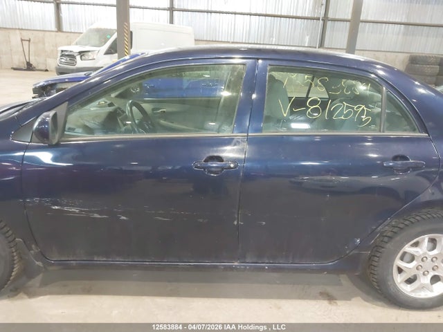 2012 Toyota Corolla მანქანა იყიდება აუქციონზე, vin: 2T1BU4EE2CC812595, აუქციონის ნომერი: 12583884