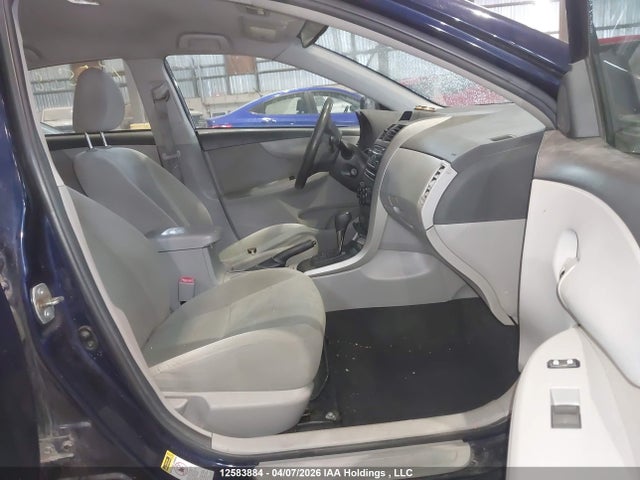2012 Toyota Corolla მანქანა იყიდება აუქციონზე, vin: 2T1BU4EE2CC812595, აუქციონის ნომერი: 12583884