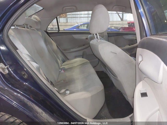 2012 Toyota Corolla მანქანა იყიდება აუქციონზე, vin: 2T1BU4EE2CC812595, აუქციონის ნომერი: 12583884