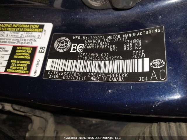2012 Toyota Corolla მანქანა იყიდება აუქციონზე, vin: 2T1BU4EE2CC812595, აუქციონის ნომერი: 12583884