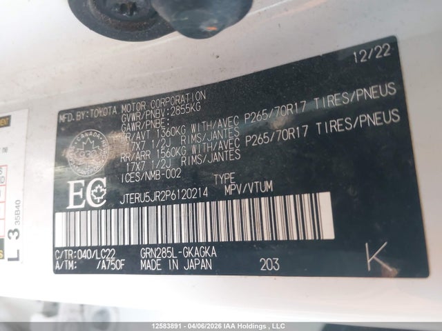 JTERU5JR2P6120214 Toyota 4runner