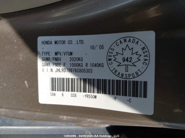Продаж на аукціоні авто 2006 Honda Cr-v, vin: JHLRD78976C805303, номер лоту: 12583896