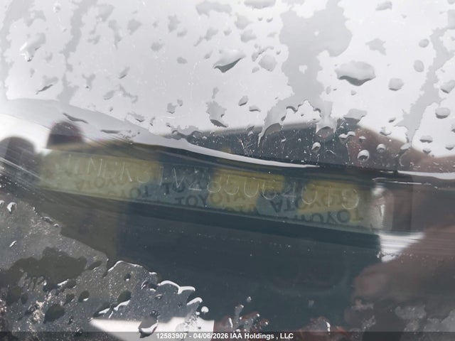 2008 Toyota Rav4 Limited V6 მანქანა იყიდება აუქციონზე, vin: JTMBK31V285064019, აუქციონის ნომერი: 12583907