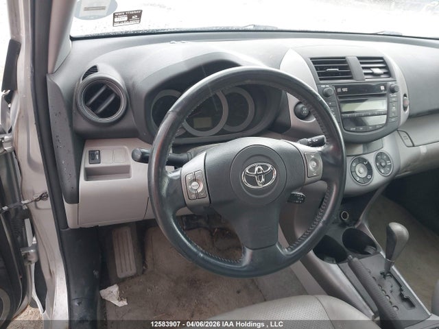 2008 Toyota Rav4 Limited V6 მანქანა იყიდება აუქციონზე, vin: JTMBK31V285064019, აუქციონის ნომერი: 12583907