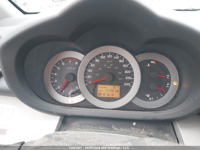 2008 Toyota Rav4 Limited V6 მანქანა იყიდება აუქციონზე, vin: JTMBK31V285064019, აუქციონის ნომერი: 12583907