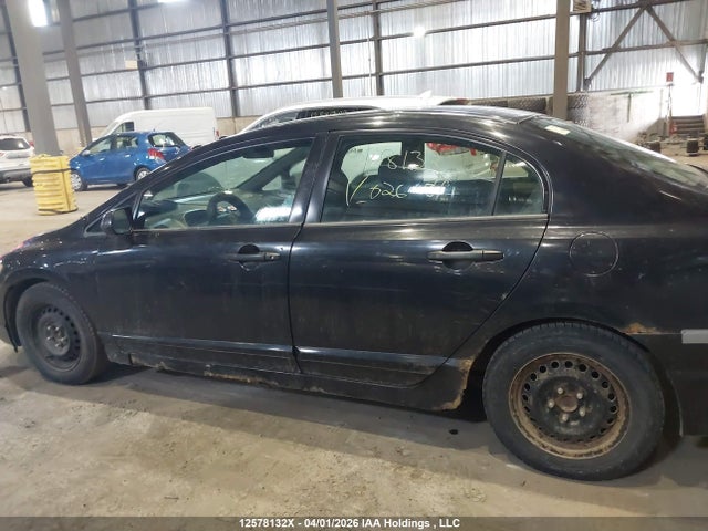 12578132 :رقم المزاد ، 2HGFA15396H026084 vin ، 2006 Honda Civic Dx-g مزاد بيع