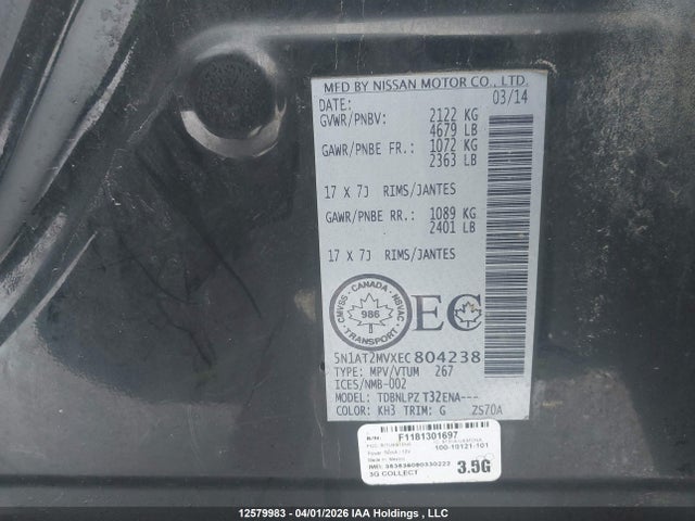 Продаж на аукціоні авто 2014 Nissan Rogue S/sl/sv, vin: 5N1AT2MVXEC804238, номер лоту: 12579983