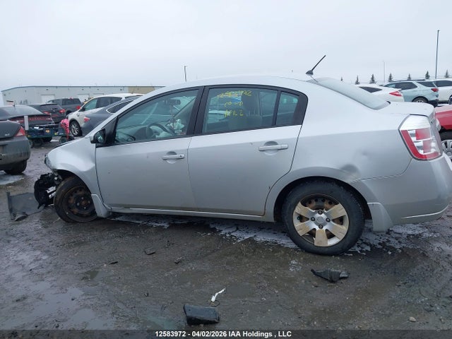 Продажа на аукционе авто 2010 Nissan Sentra 2.0, vin: 3N1AB6AP9AL638493, номер лота: 12583972