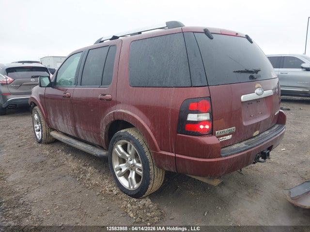 2010 Ford Explorer Limited მანქანა იყიდება აუქციონზე, vin: 1FMEU8F83AUA21128, აუქციონის ნომერი: 12583988