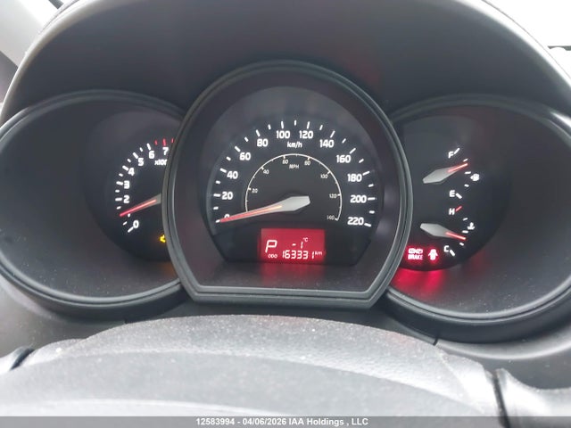 2014 Kia Rio Ex მანქანა იყიდება აუქციონზე, vin: KNADN5A37E6903126, აუქციონის ნომერი: 12583994