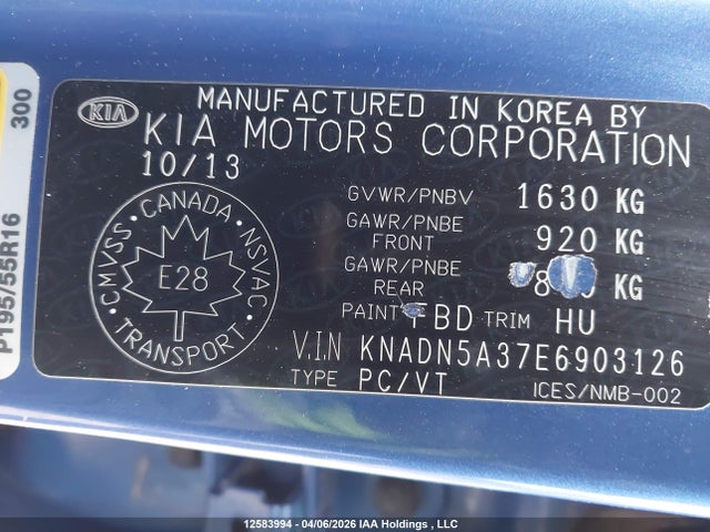 2014 Kia Rio Ex მანქანა იყიდება აუქციონზე, vin: KNADN5A37E6903126, აუქციონის ნომერი: 12583994