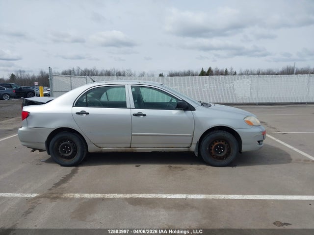 2008 Toyota Corolla Ce/le/s მანქანა იყიდება აუქციონზე, vin: 2T1BR32E28C915524, აუქციონის ნომერი: 12583997