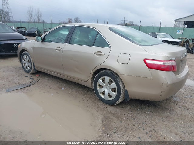 2009 Toyota Camry Se/le/xle მანქანა იყიდება აუქციონზე, vin: 4T1BE46K89U277751, აუქციონის ნომერი: 12583999