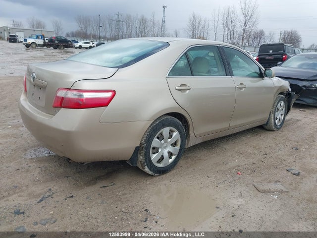 2009 Toyota Camry Se/le/xle მანქანა იყიდება აუქციონზე, vin: 4T1BE46K89U277751, აუქციონის ნომერი: 12583999