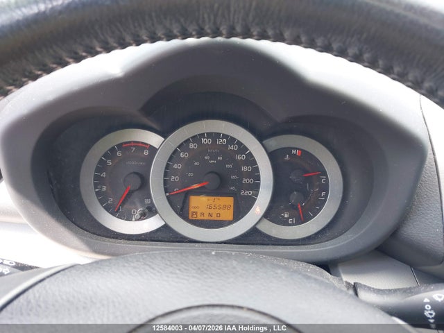 12584003 :رقم المزاد ، 2T3DF4DV4CW235305 vin ، 2012 Toyota Rav4 Limited مزاد بيع