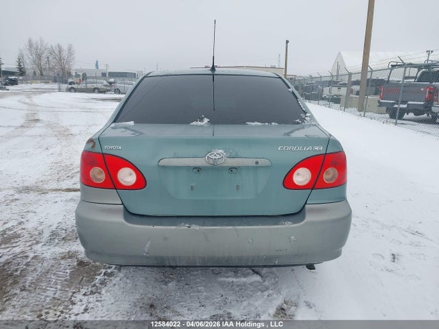 2005 Toyota Corolla Ce/le/s მანქანა იყიდება აუქციონზე, vin: 2T1BR32EX5C889282, აუქციონის ნომერი: 12584022