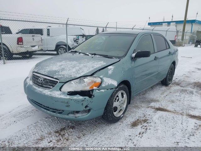 2005 Toyota Corolla Ce/le/s მანქანა იყიდება აუქციონზე, vin: 2T1BR32EX5C889282, აუქციონის ნომერი: 12584022