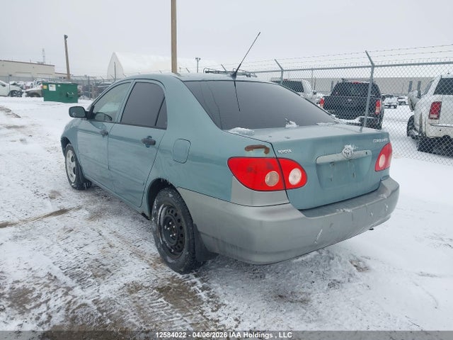 2005 Toyota Corolla Ce/le/s მანქანა იყიდება აუქციონზე, vin: 2T1BR32EX5C889282, აუქციონის ნომერი: 12584022