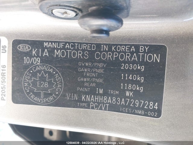 Продажа на аукционе авто 2010 Kia Rondo Ex/ex-premium, vin: KNAHH8A83A7297284, номер лота: 12584039