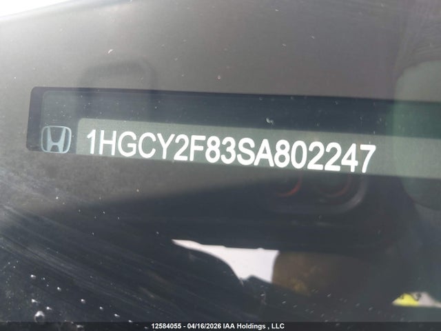 12584055 :رقم المزاد ، 1HGCY2F83SA802247 vin ، 2025 Honda Accord Touring Hybrid مزاد بيع