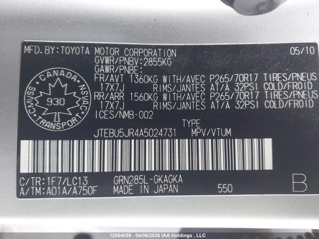 12584059 :رقم المزاد ، JTEBU5JR4A5024731 vin ، 2010 Toyota 4runner Sr5/limited/trail مزاد بيع