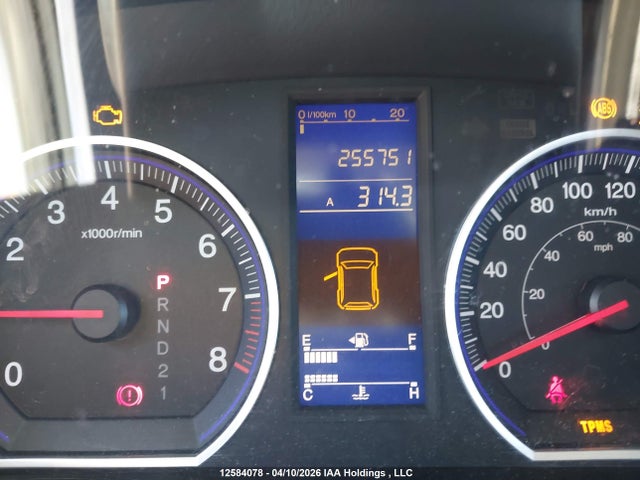 Aukcja sprzedaży 2011 Honda Cr-v Lx, vin: 5J6RE4H37BL809392, numer aukcji: 12584078