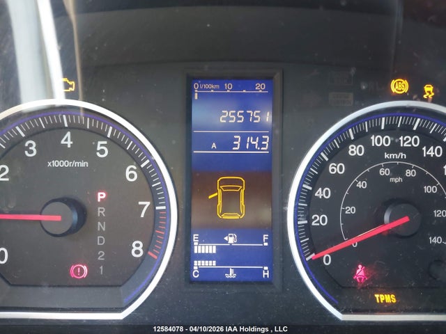 Aukcja sprzedaży 2011 Honda Cr-v Lx, vin: 5J6RE4H37BL809392, numer aukcji: 12584078