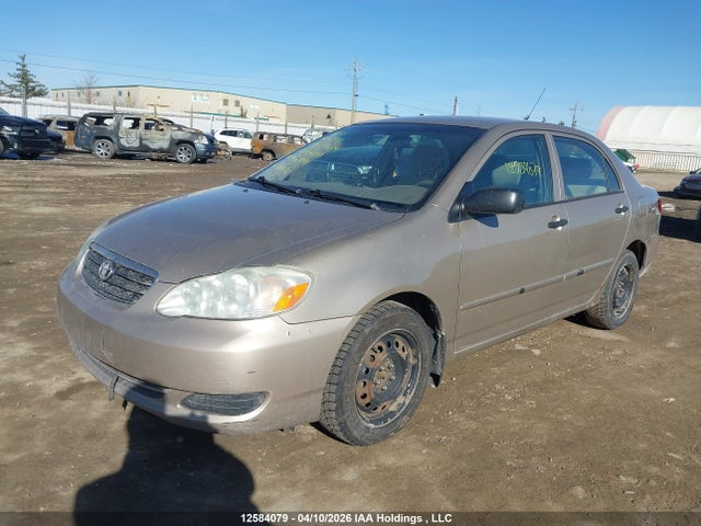 2007 Toyota Corolla Ce/le/sport მანქანა იყიდება აუქციონზე, vin: 2T1BR32E37C717291, აუქციონის ნომერი: 12584079