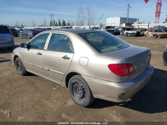 2007 Toyota Corolla Ce/le/sport მანქანა იყიდება აუქციონზე, vin: 2T1BR32E37C717291, აუქციონის ნომერი: 12584079