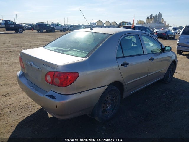 2007 Toyota Corolla Ce/le/sport მანქანა იყიდება აუქციონზე, vin: 2T1BR32E37C717291, აუქციონის ნომერი: 12584079