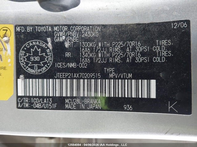 12584084 :رقم المزاد ، JTEEP21AX70209515 vin ، 2007 Toyota Highlander V6 7 Passenger مزاد بيع
