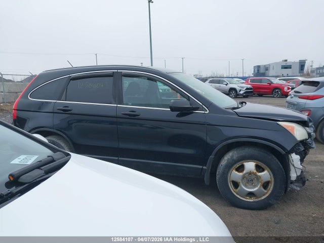 2010 Honda Cr-v მანქანა იყიდება აუქციონზე, vin: 5J6RE3H38AL800810, აუქციონის ნომერი: 12584107