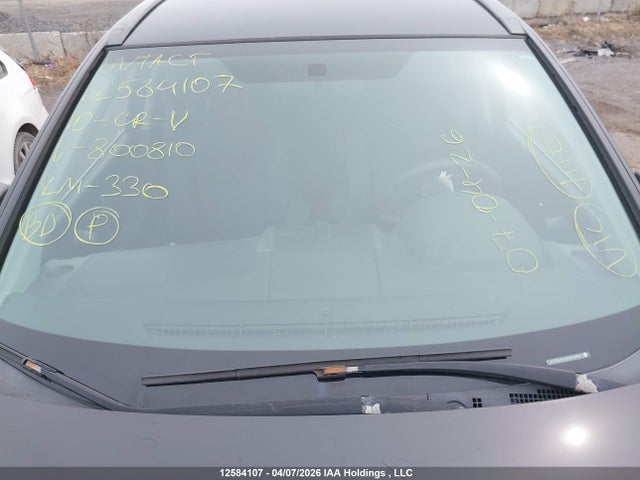 2010 Honda Cr-v მანქანა იყიდება აუქციონზე, vin: 5J6RE3H38AL800810, აუქციონის ნომერი: 12584107