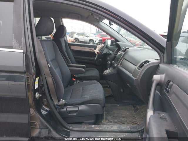2010 Honda Cr-v მანქანა იყიდება აუქციონზე, vin: 5J6RE3H38AL800810, აუქციონის ნომერი: 12584107