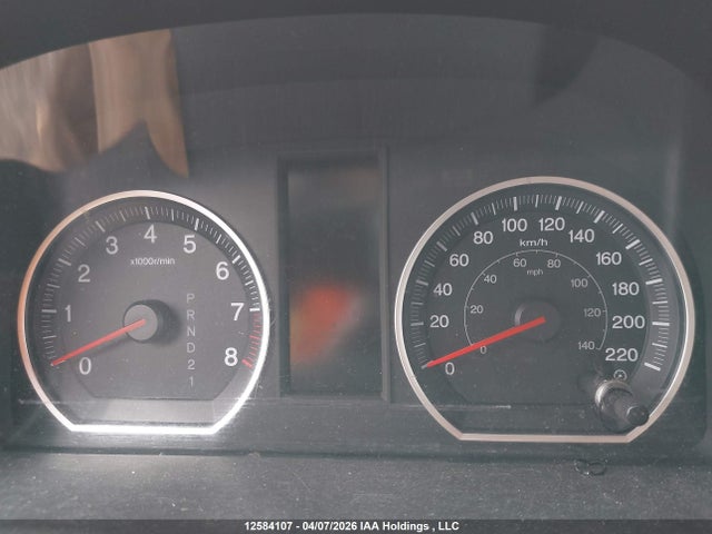 2010 Honda Cr-v მანქანა იყიდება აუქციონზე, vin: 5J6RE3H38AL800810, აუქციონის ნომერი: 12584107