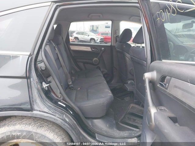 2010 Honda Cr-v მანქანა იყიდება აუქციონზე, vin: 5J6RE3H38AL800810, აუქციონის ნომერი: 12584107