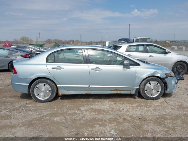 Aukcja sprzedaży 2007 Honda Civic Hybrid, vin: JHMFA362X7S801355, numer aukcji: 12584119