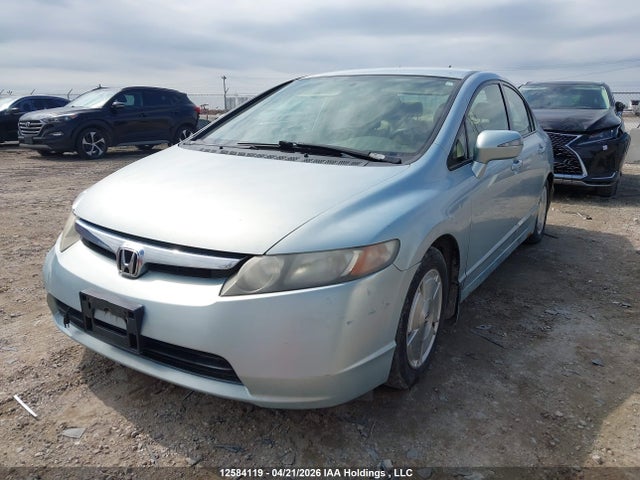 Aukcja sprzedaży 2007 Honda Civic Hybrid, vin: JHMFA362X7S801355, numer aukcji: 12584119