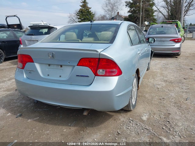 Aukcja sprzedaży 2007 Honda Civic Hybrid, vin: JHMFA362X7S801355, numer aukcji: 12584119