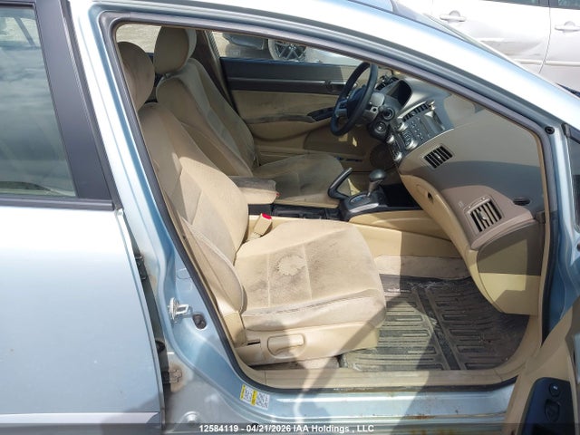 Aukcja sprzedaży 2007 Honda Civic Hybrid, vin: JHMFA362X7S801355, numer aukcji: 12584119