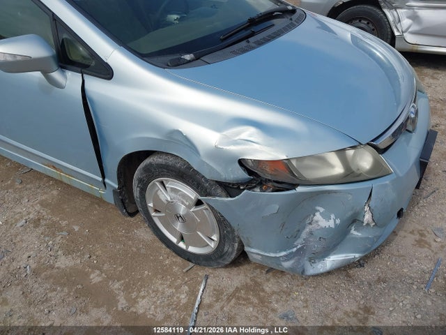 Aukcja sprzedaży 2007 Honda Civic Hybrid, vin: JHMFA362X7S801355, numer aukcji: 12584119