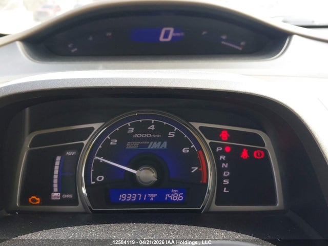Aukcja sprzedaży 2007 Honda Civic Hybrid, vin: JHMFA362X7S801355, numer aukcji: 12584119