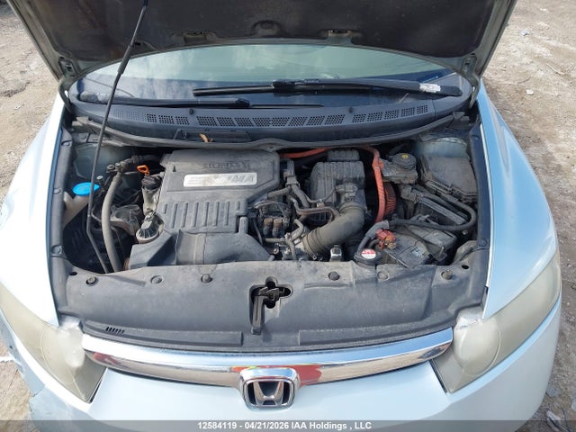 Aukcja sprzedaży 2007 Honda Civic Hybrid, vin: JHMFA362X7S801355, numer aukcji: 12584119