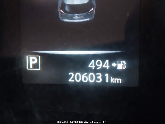 5N1AT2MV1HC844325 Nissan Rogue