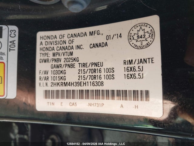 Продаж на аукціоні авто 2014 Honda Cr-v, vin: 2HKRM4H39EH116308, номер лоту: 12584152