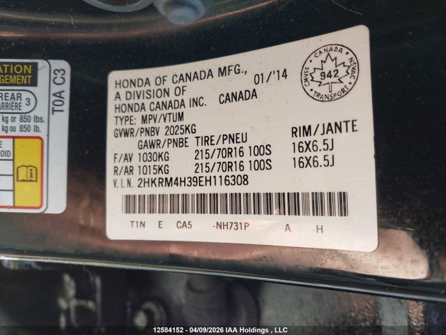 Продаж на аукціоні авто 2014 Honda Cr-v, vin: 2HKRM4H39EH116308, номер лоту: 12584152
