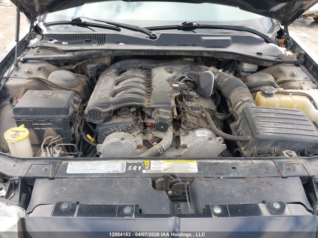 2010 Chrysler 300 Touring მანქანა იყიდება აუქციონზე, vin: 2C3CA5CV3AH273014, აუქციონის ნომერი: 12584153