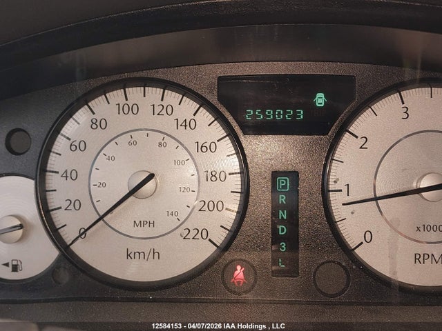 2010 Chrysler 300 Touring მანქანა იყიდება აუქციონზე, vin: 2C3CA5CV3AH273014, აუქციონის ნომერი: 12584153
