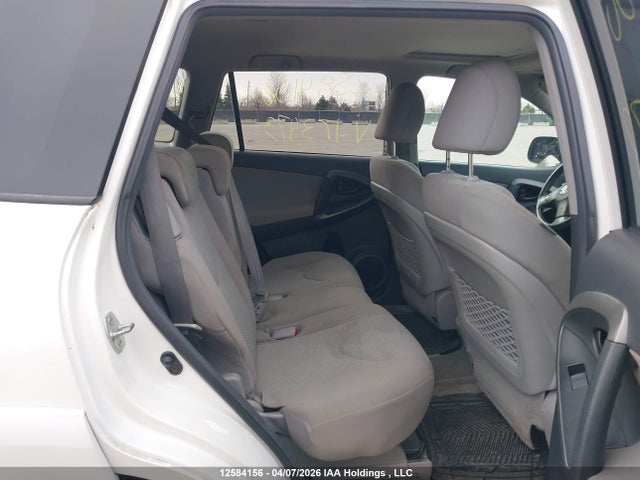 2011 Toyota Rav4 მანქანა იყიდება აუქციონზე, vin: 2T3DF4DV1BW173473, აუქციონის ნომერი: 12584156