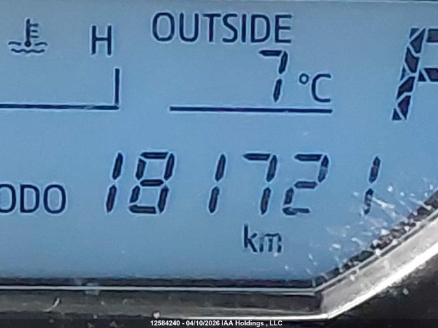 2014 Toyota Corolla მანქანა იყიდება აუქციონზე, vin: 2T1BURHE7EC043152, აუქციონის ნომერი: 12584240